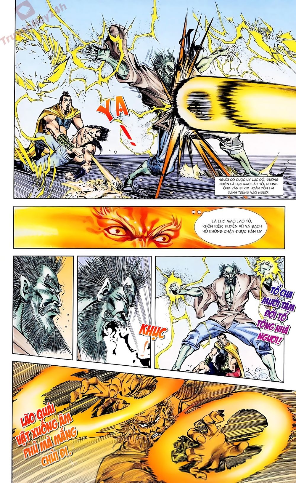 Thiên Tử Truyền Kỳ 1: Chapter 63