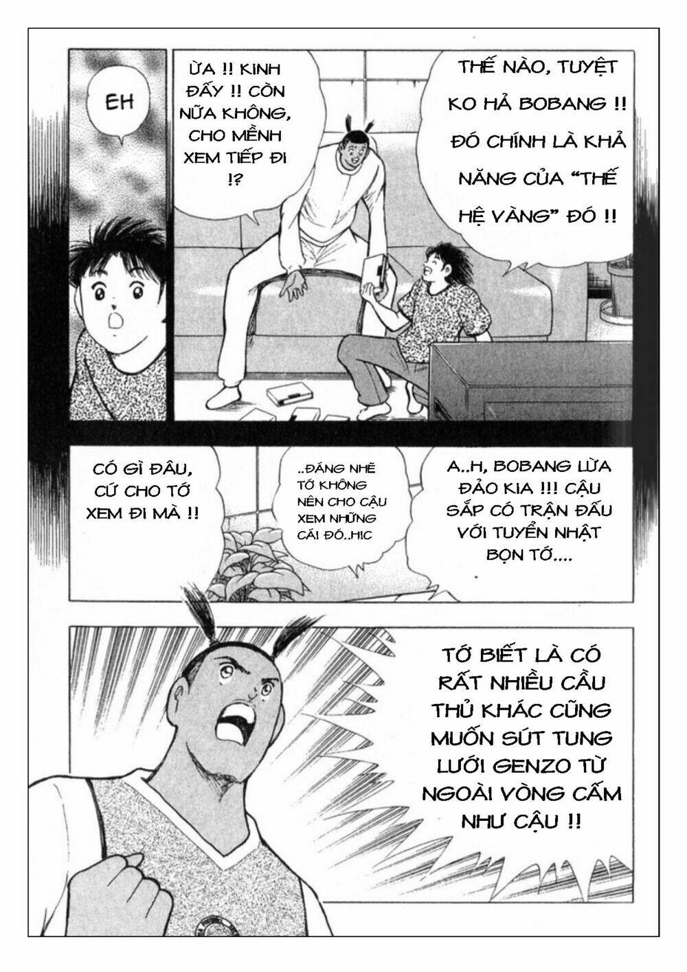 Vua Bóng Đá: Chapter 44