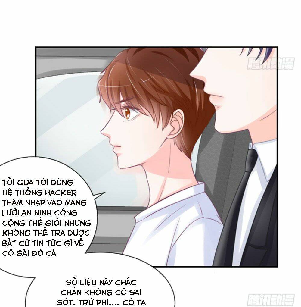 Cẩm Lý Thiếu Nữ Của Tôi: Chapter 5.3