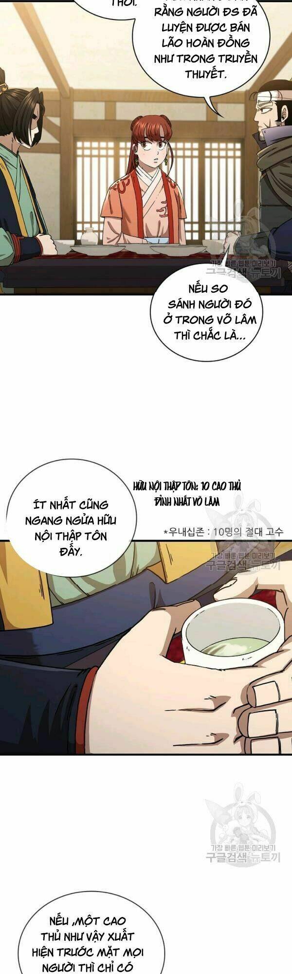 Thân Thủ Đệ Nhất Kiếm: Chapter 43