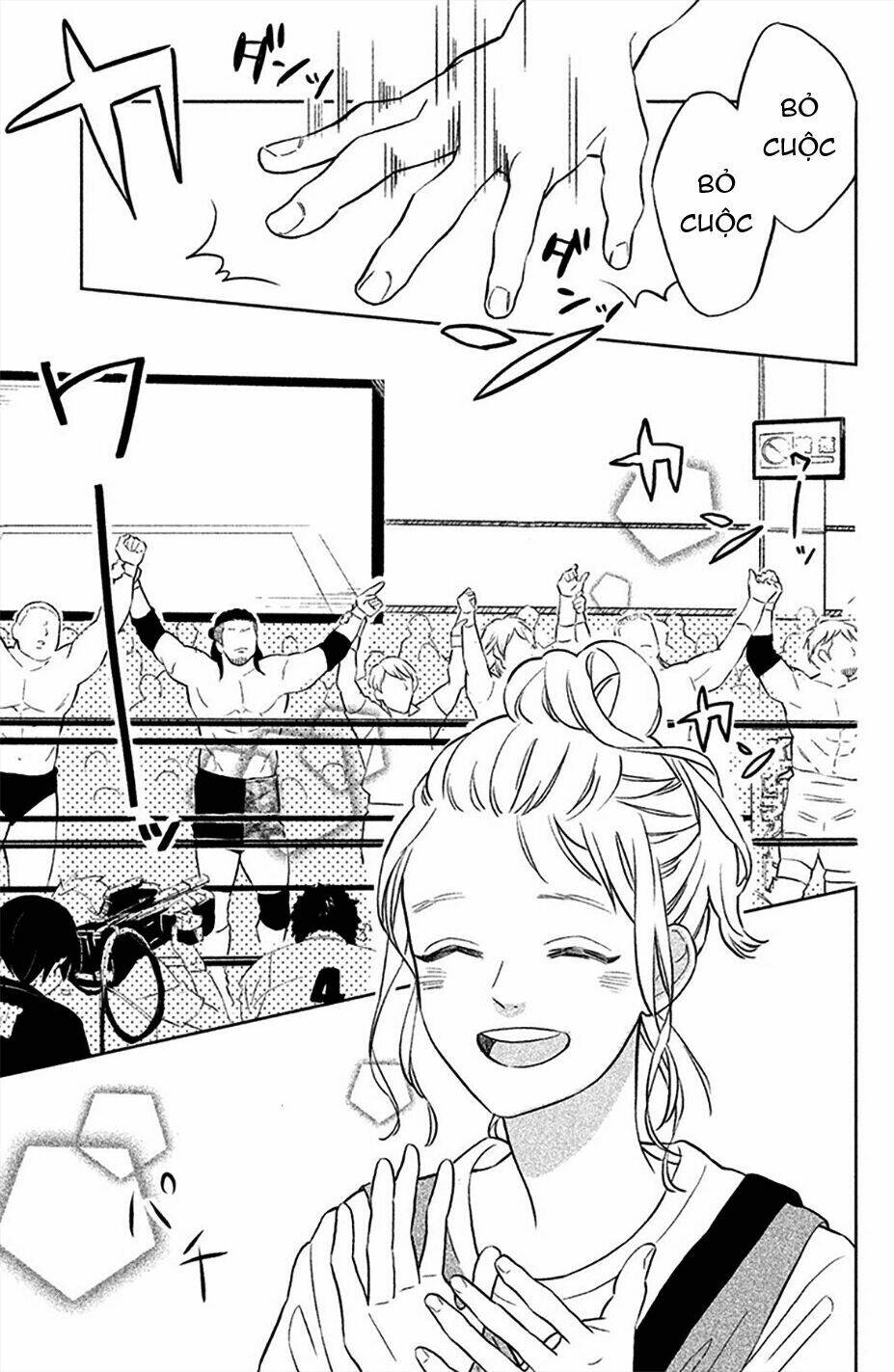 Pujyo And The Beast: Chapter 4