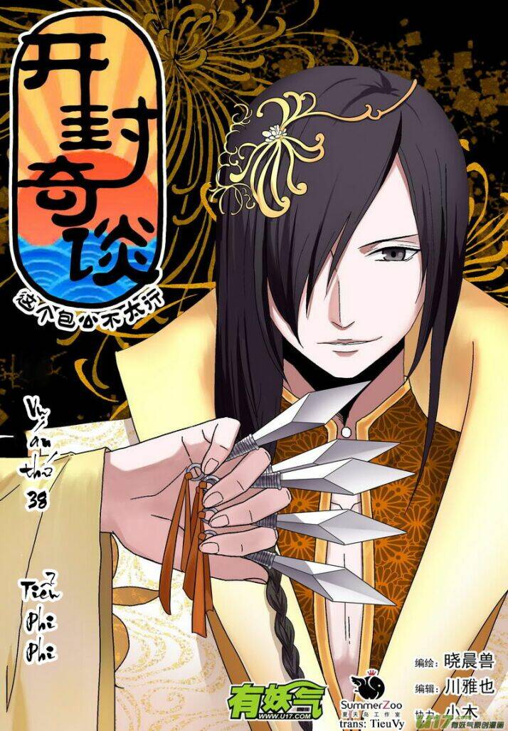 Khai Phong Kỳ Đàm: Chapter 38