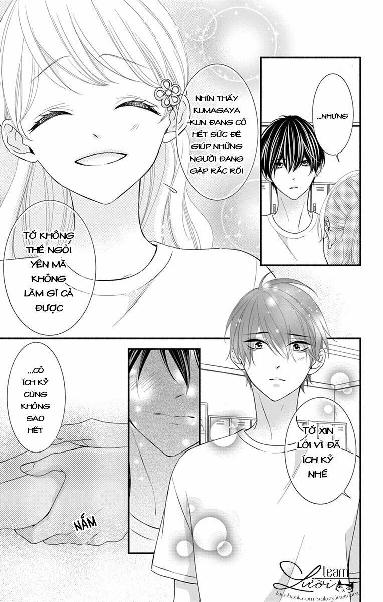 Hanikamu Honey: Chapter 18
