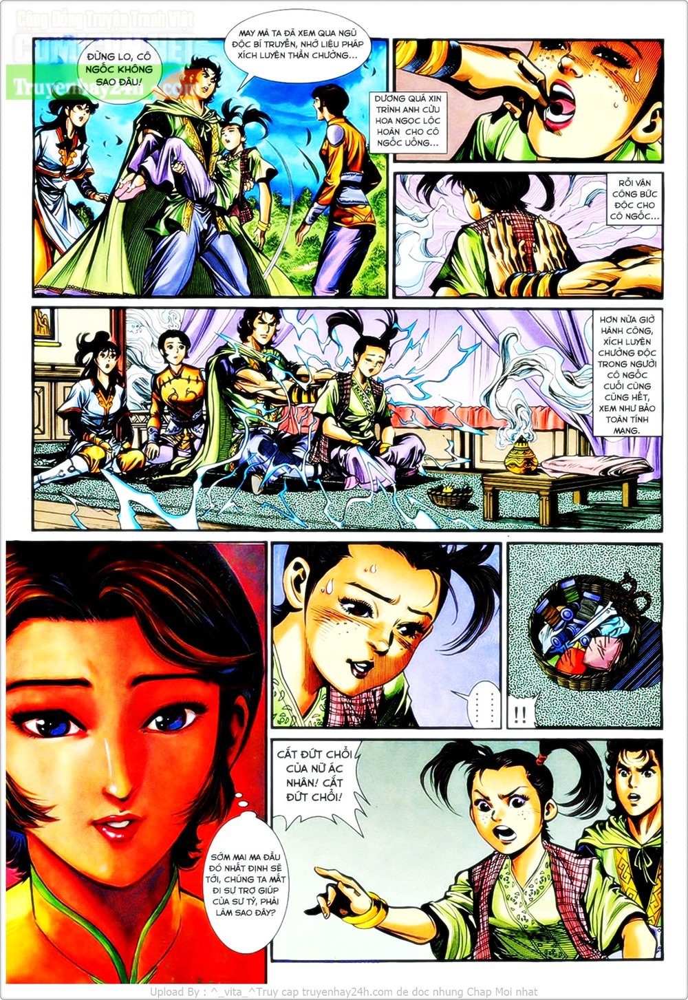 Thần Điêu Hiệp Lữ: Chapter 32