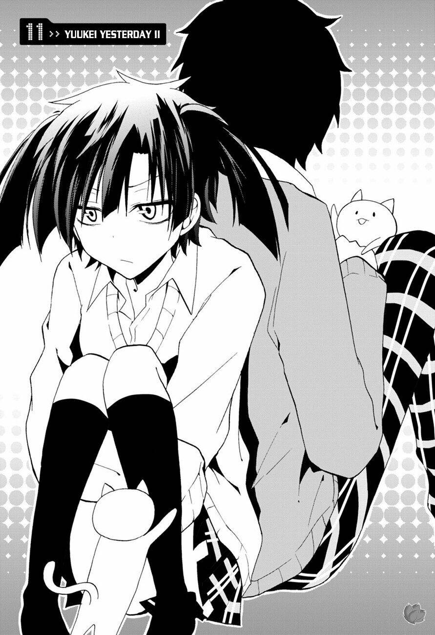 Kagerou Daze: Chapter 11