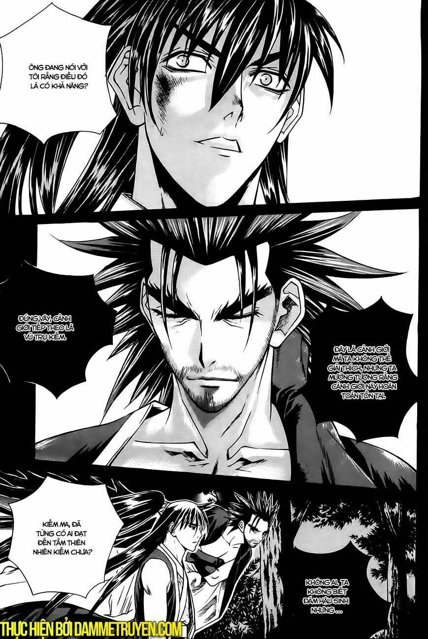 The Sword Of Emperor: Chapter 19.2