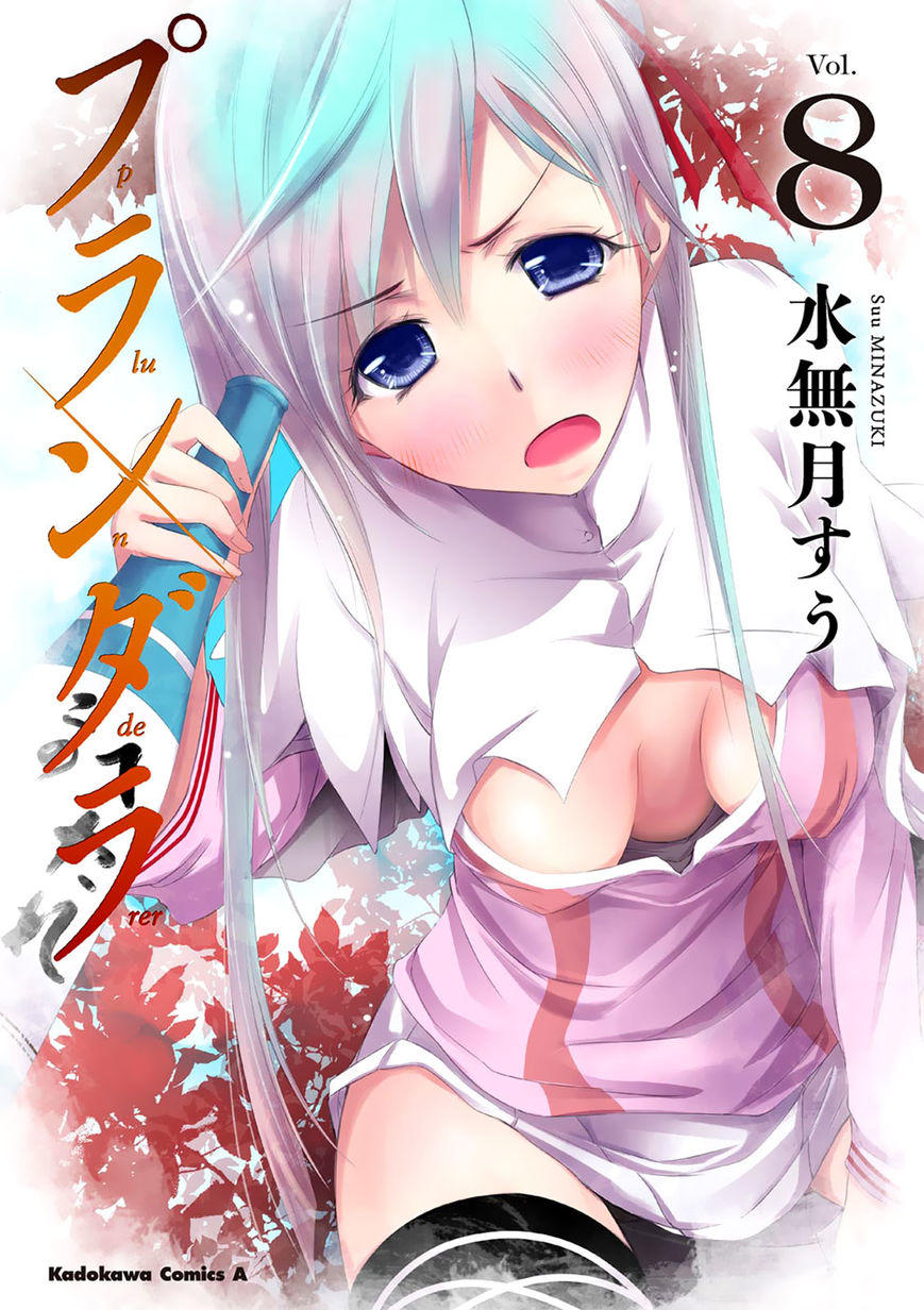 Đi Tìm Sát Tinh Vương: Chapter 28