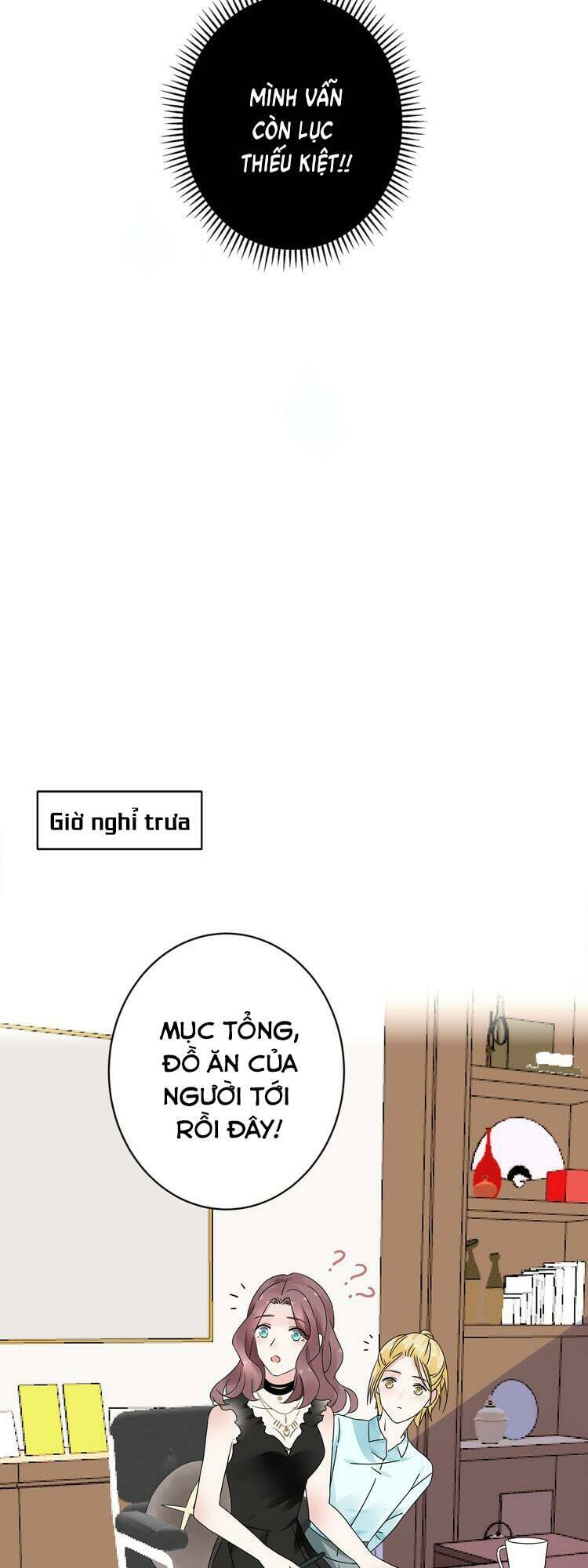 Điều Ước Sủng Ái Bất Bình Đẳng: Chapter 13