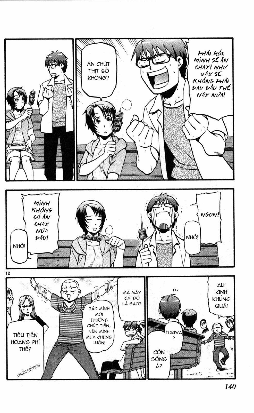 Gin No Saji: Chapter 24