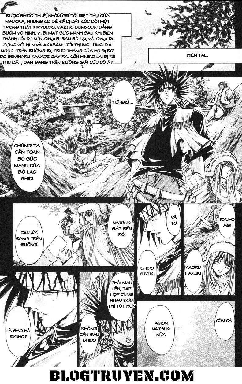 Get Backers: Chapter 180