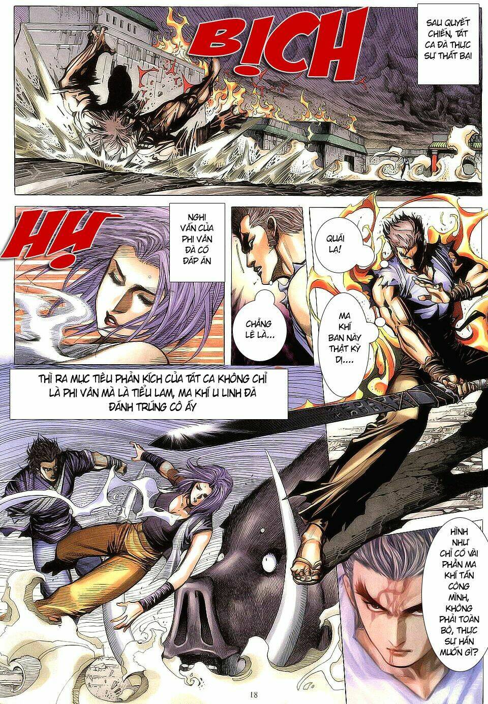 Chiến Thần Ký: Chapter 7