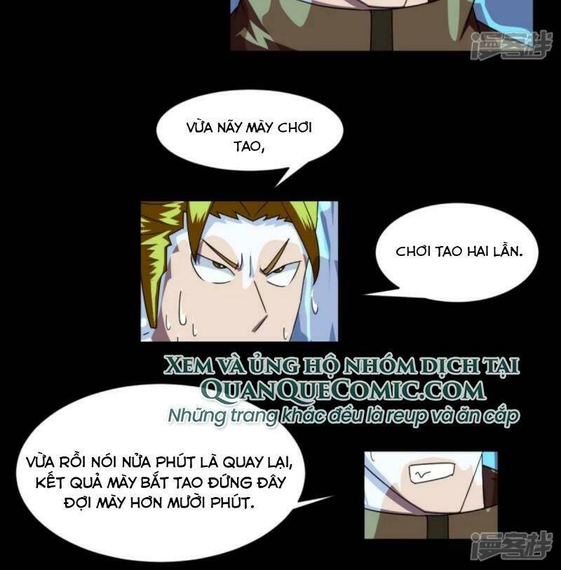 Chí Tôn Bảo Điển: Chapter 7