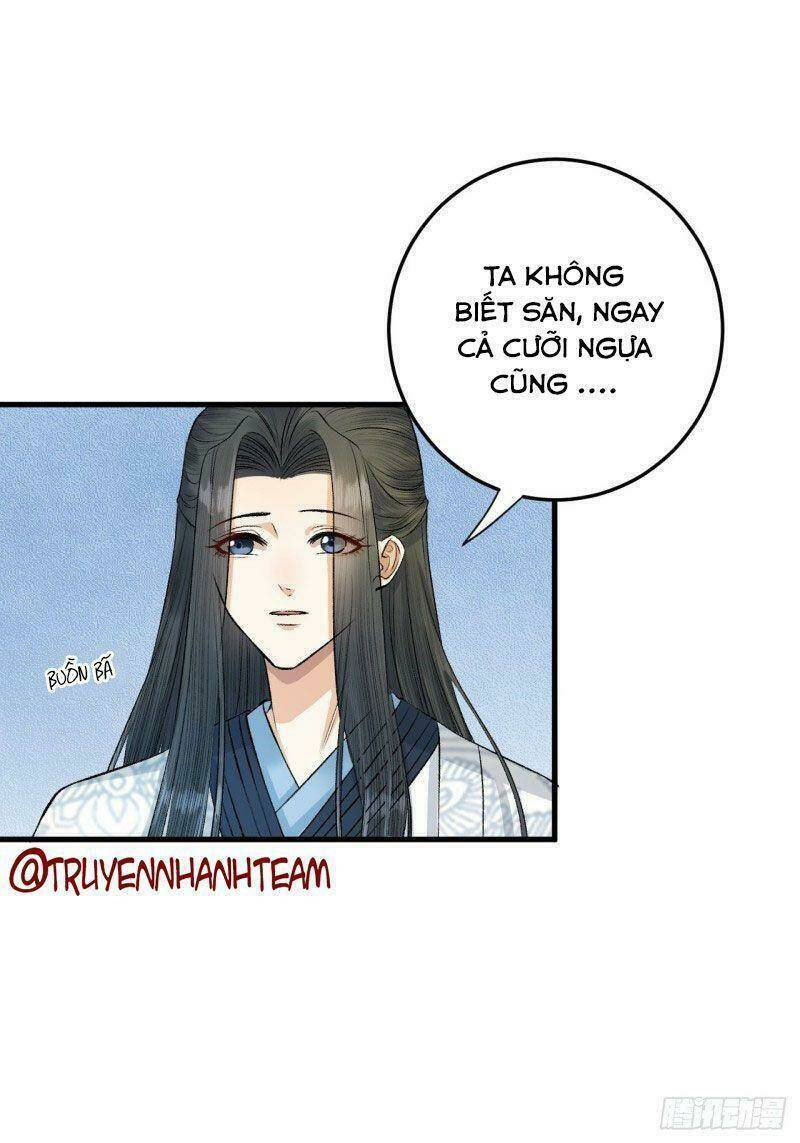 Lễ Băng Nhạc Phôi Chi Dạ: Chapter 17