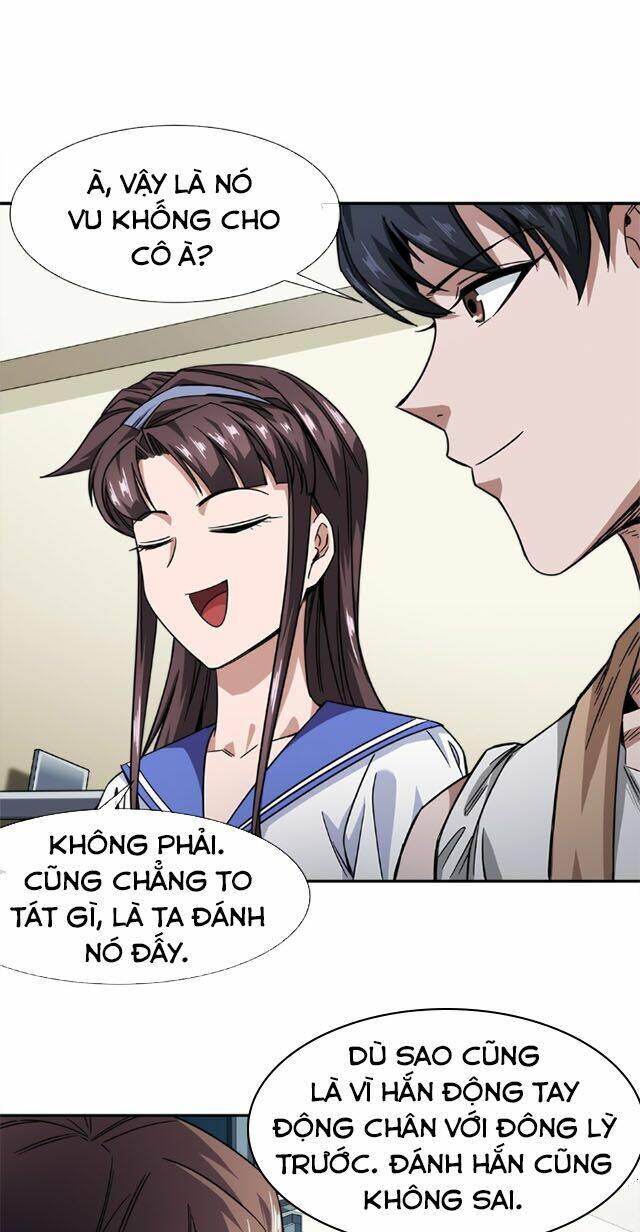 Dạ Thị Chi Vương: Chapter 13