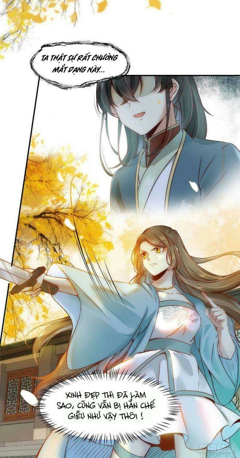 Nghịch Thiên Thần Phi Chí Thượng: Chapter 19