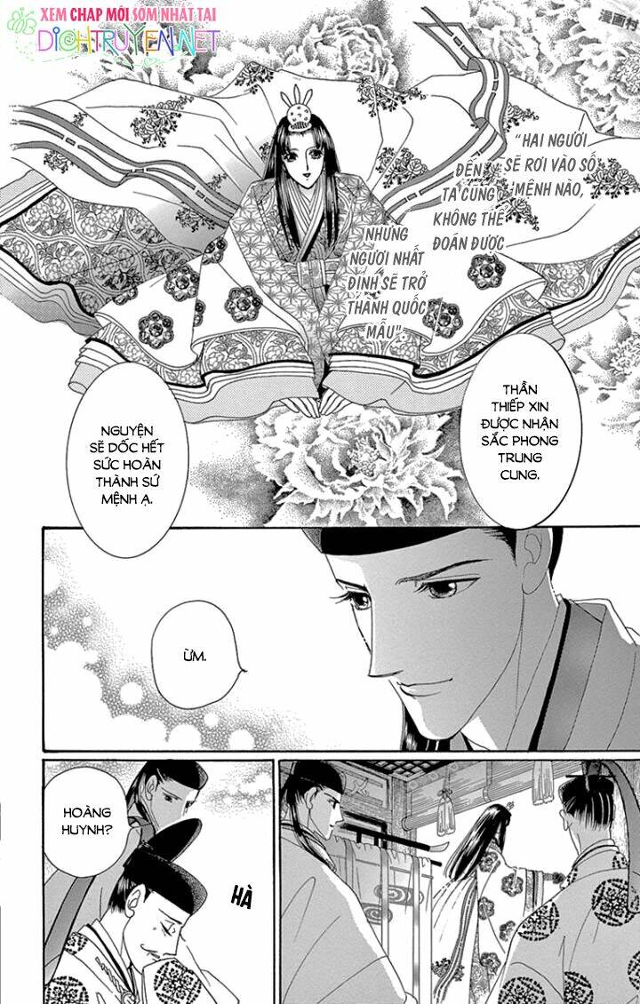 Torikae Baya: Chapter 65