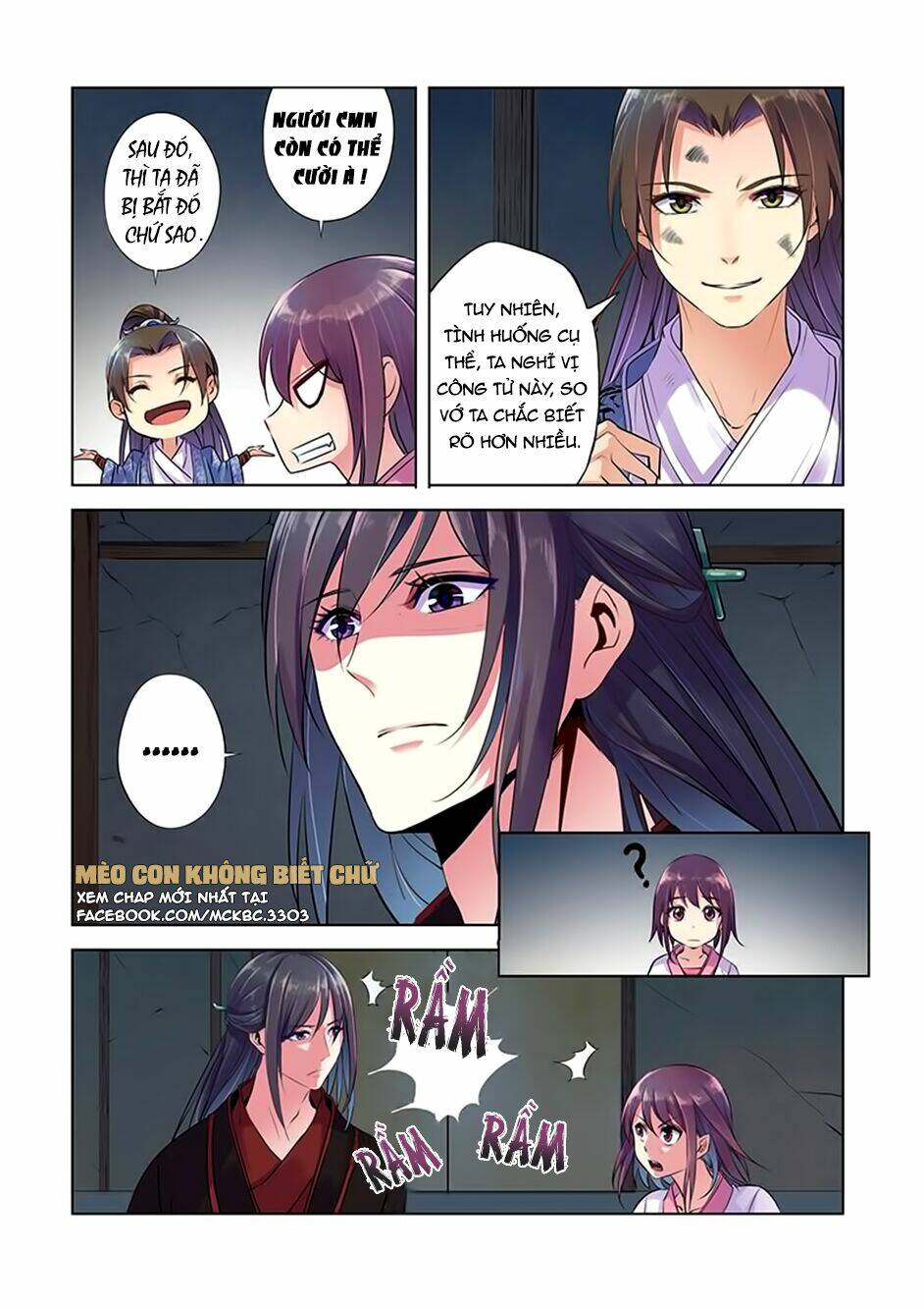 Dạ Ma Lục: Chapter 5