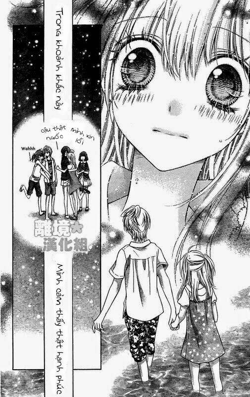 Sugar Soldier: Chapter 13