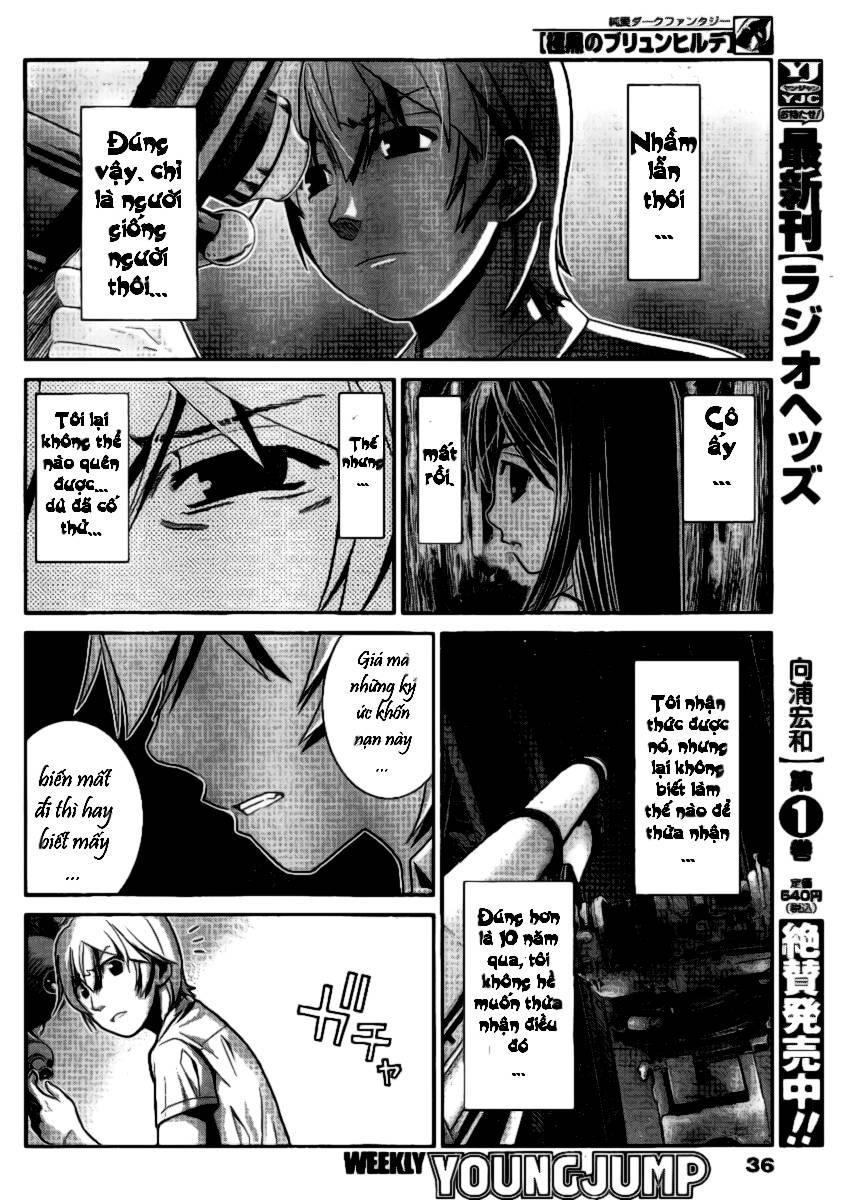 Gokukoku No Brynhildr: Chapter 1
