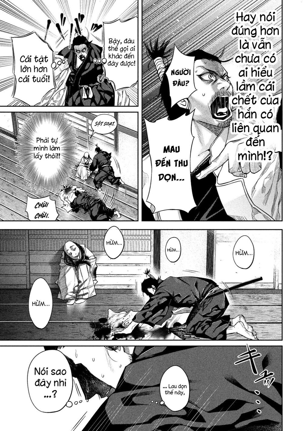 Dù Ta Có Quay Ngược Thời Gian Bao Nhiêu Lần Đi Nữa Thì Chùa Honno Vẫn Cháy Sao!?: Chapter 4
