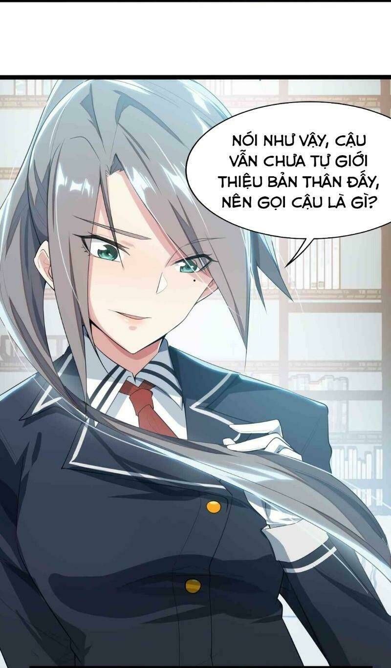 Kế Hoạch Trở Thành Phế Vật: Chapter 3
