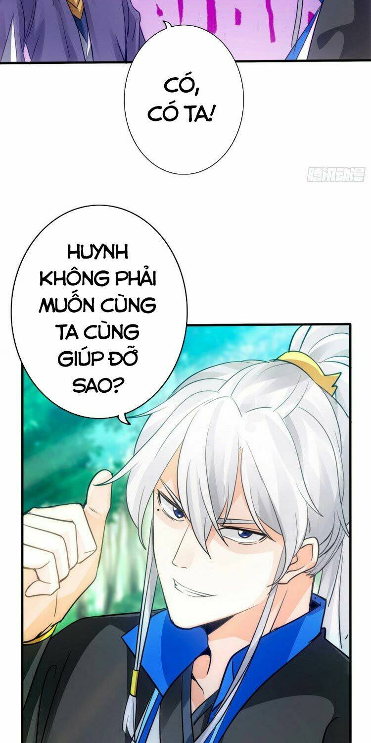 Chư Thiên Ký: Chapter 284