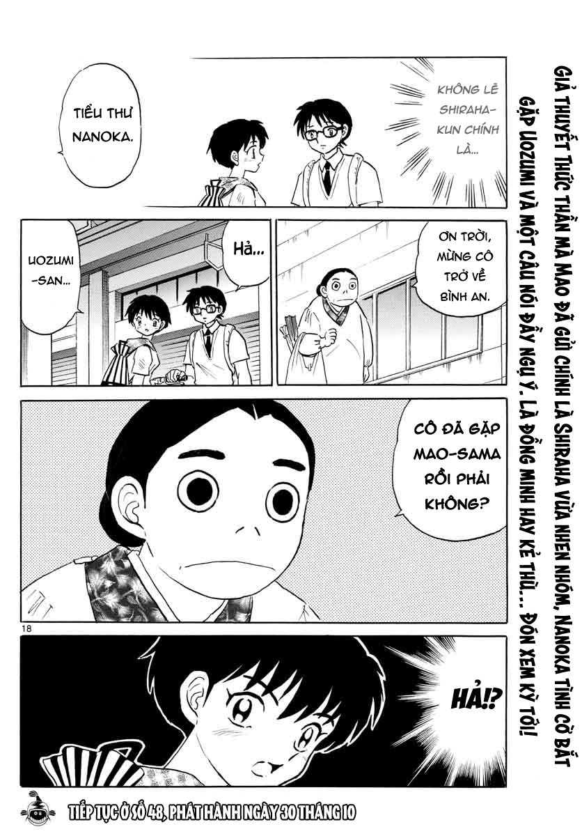 Mao (Takahashi Rumiko): Chapter 22
