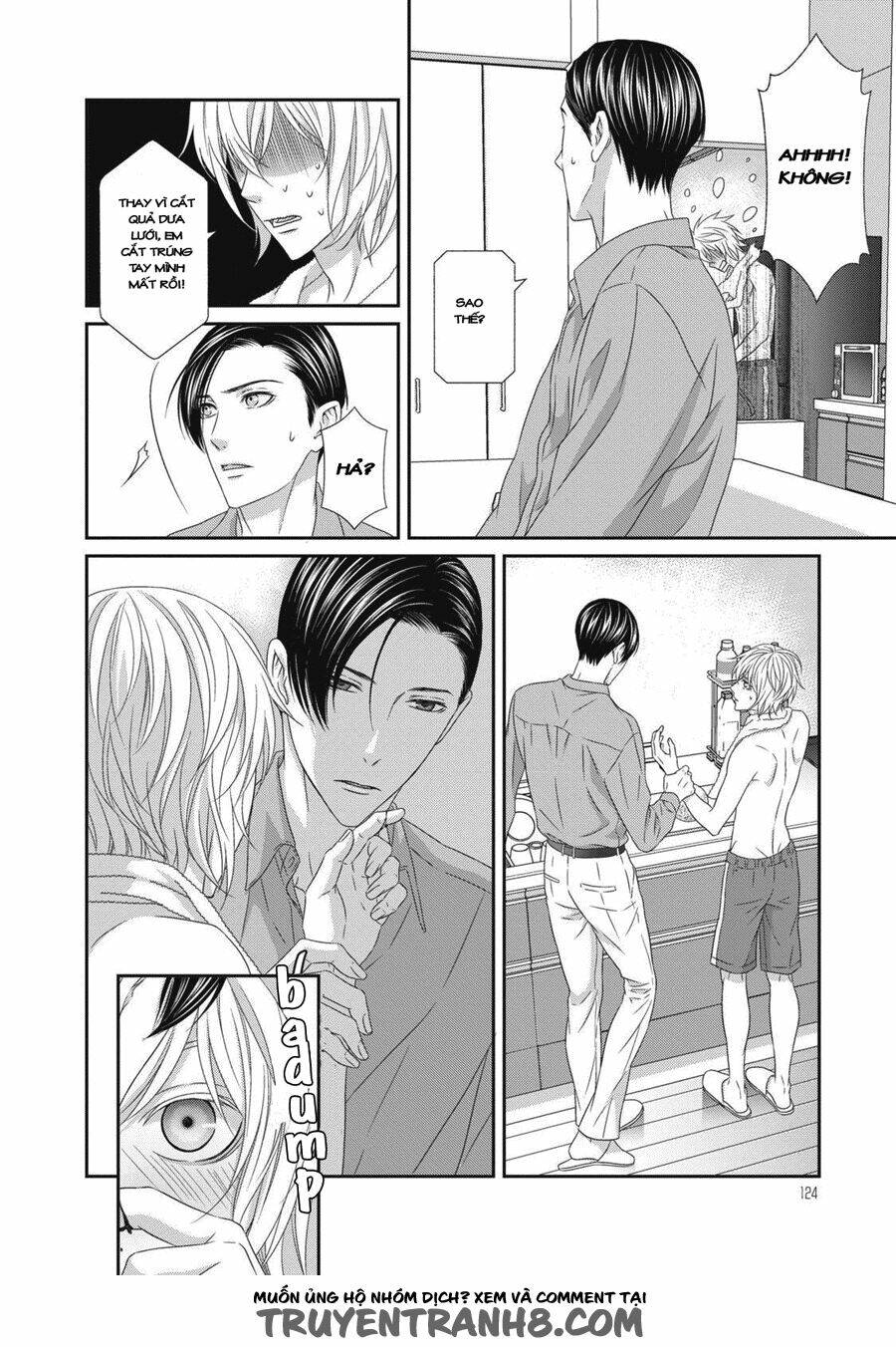 Koi Nanka Shitakunai: Chapter 4