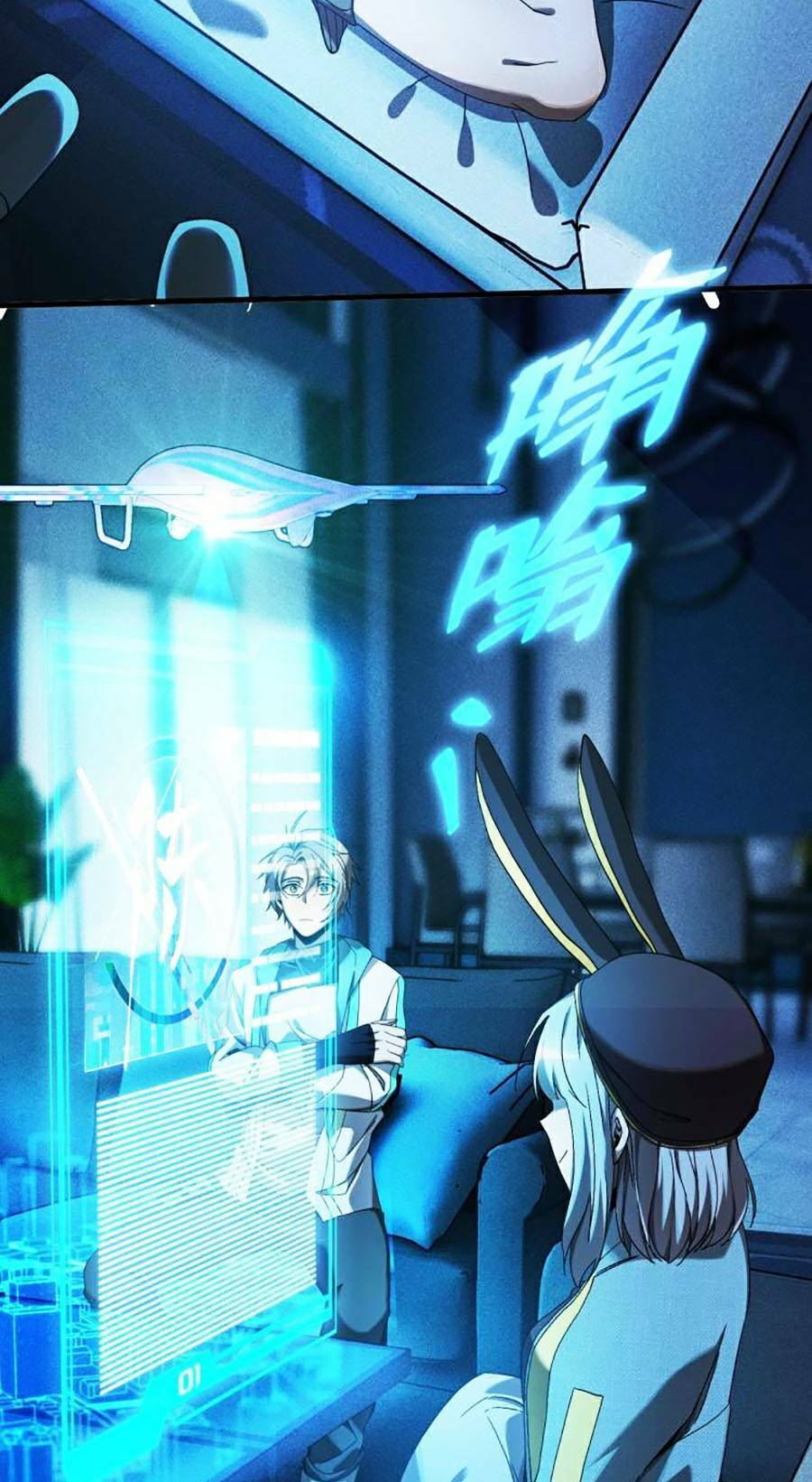 Người Chơi Siêu Mạnh: Chapter 7