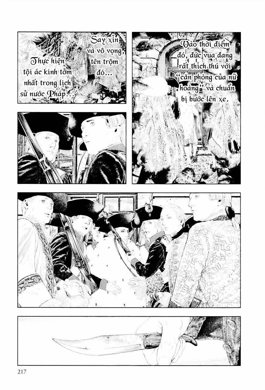 Innocent: Chapter 20