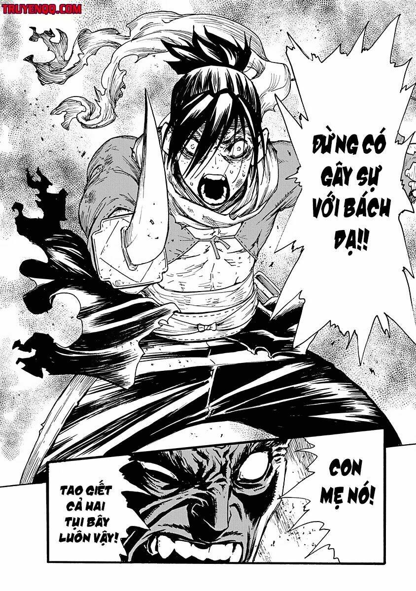 Buchimaru Chaos: Chapter 5