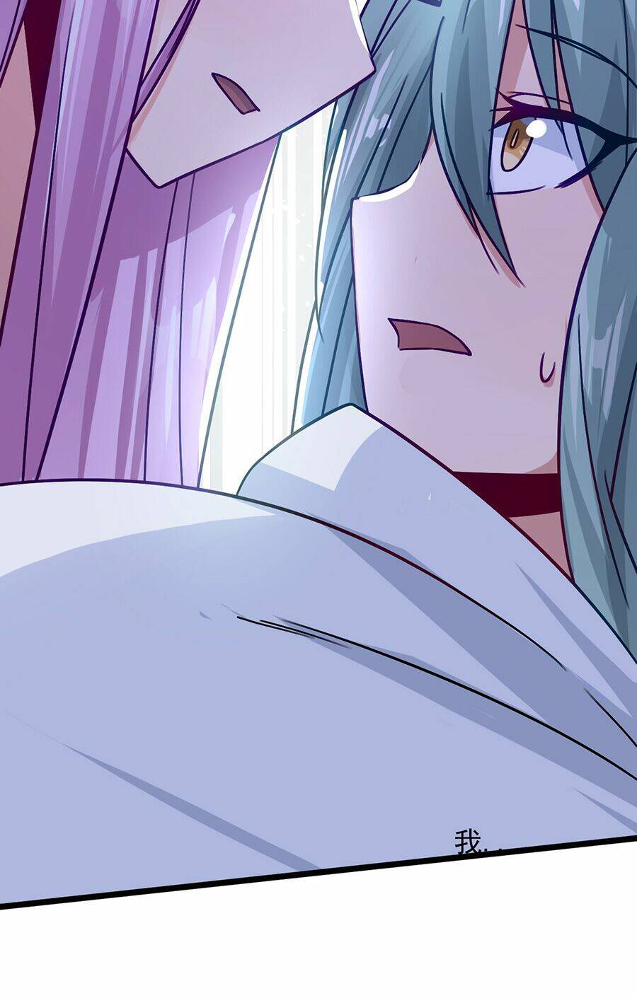 Đại Bảo Kiếm Của Tôi: Chapter 26