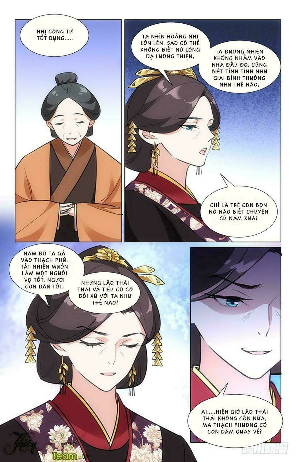 Hậu Cung Kinh Mộng: Chapter 15