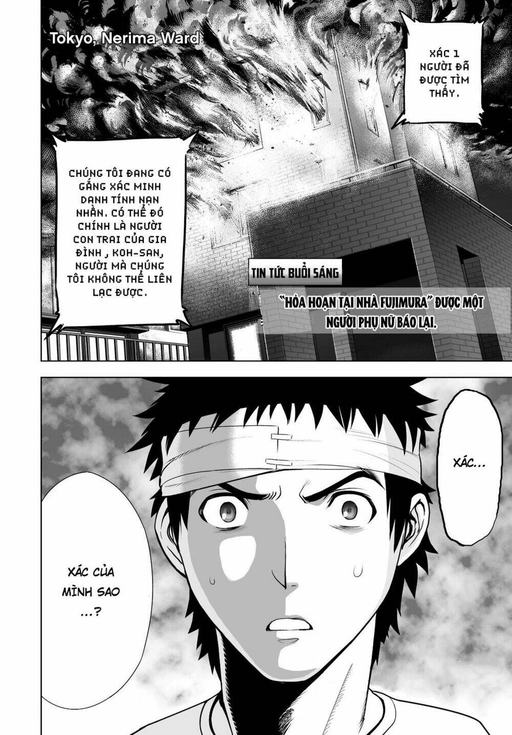 Deathtopia: Chapter 46