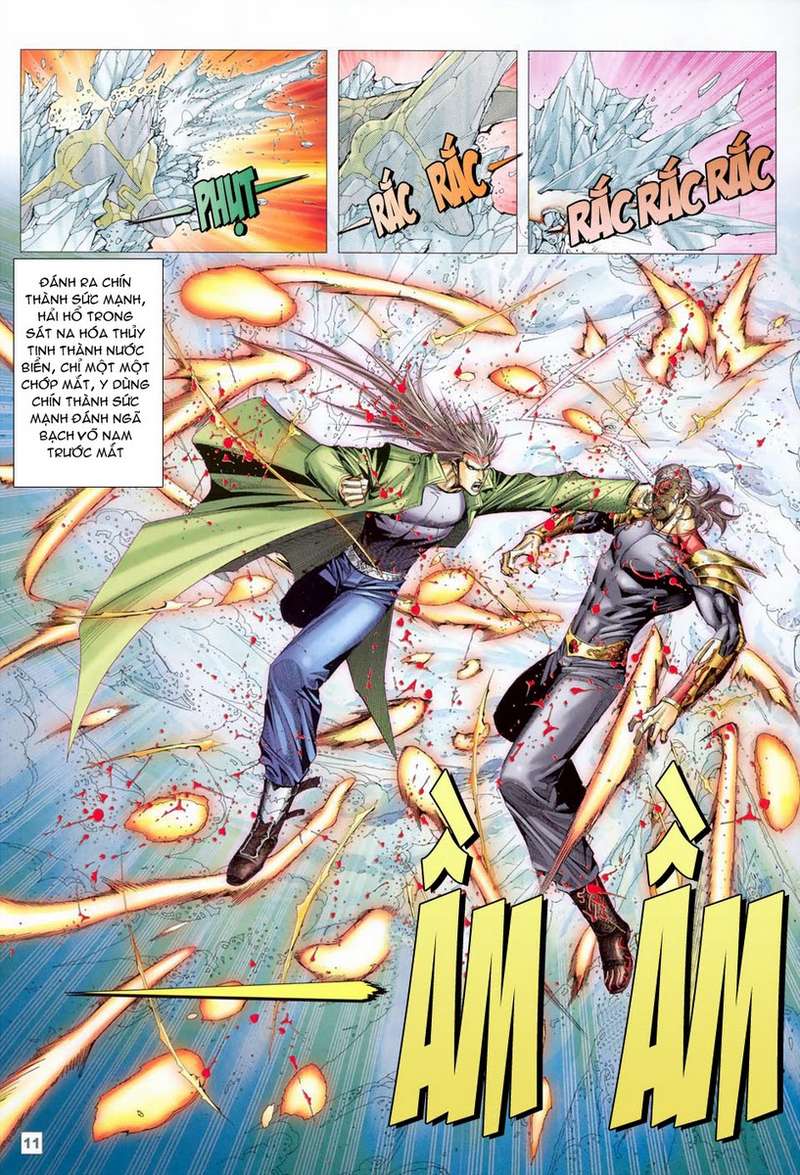 Võ Thần Hải Hổ - Địa Ngục: Chapter 43