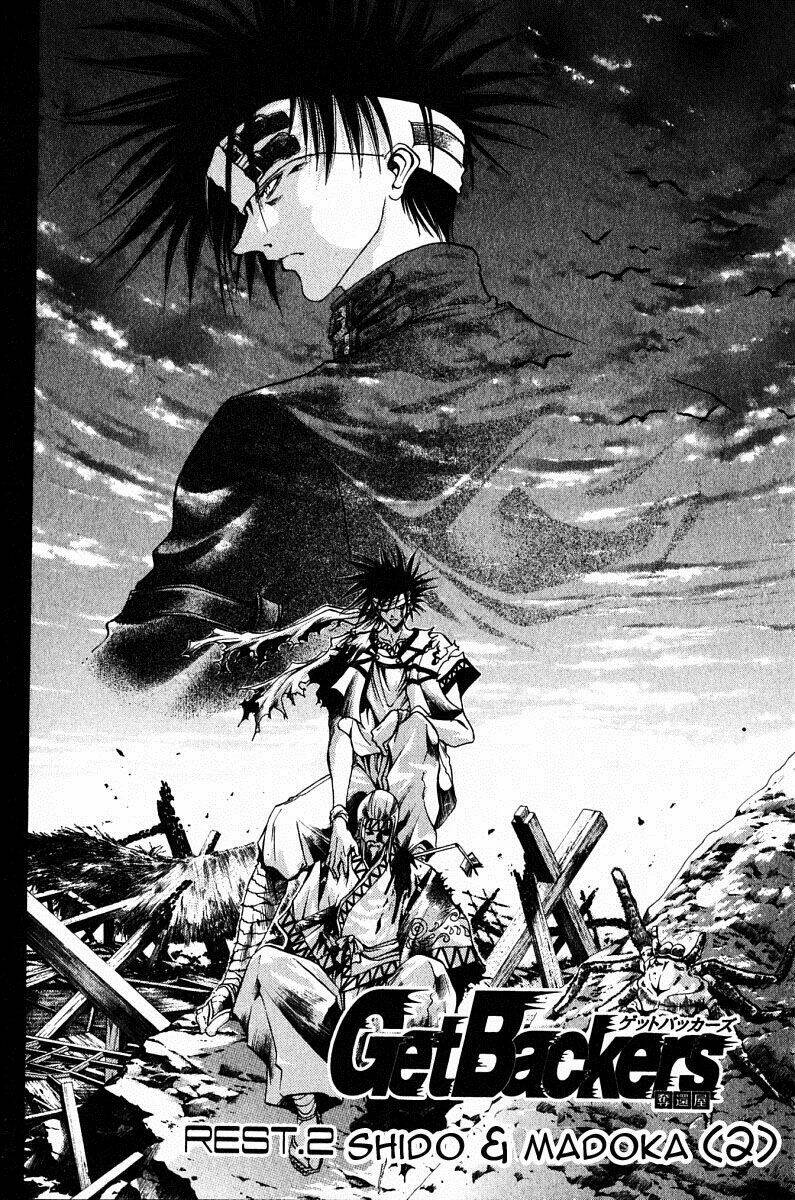 Get Backers: Chapter 86