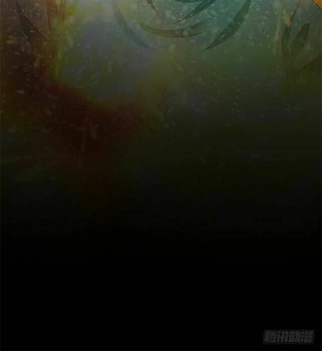 Đế Hoàng Chi Thần Y Khí Phi: Chapter 1