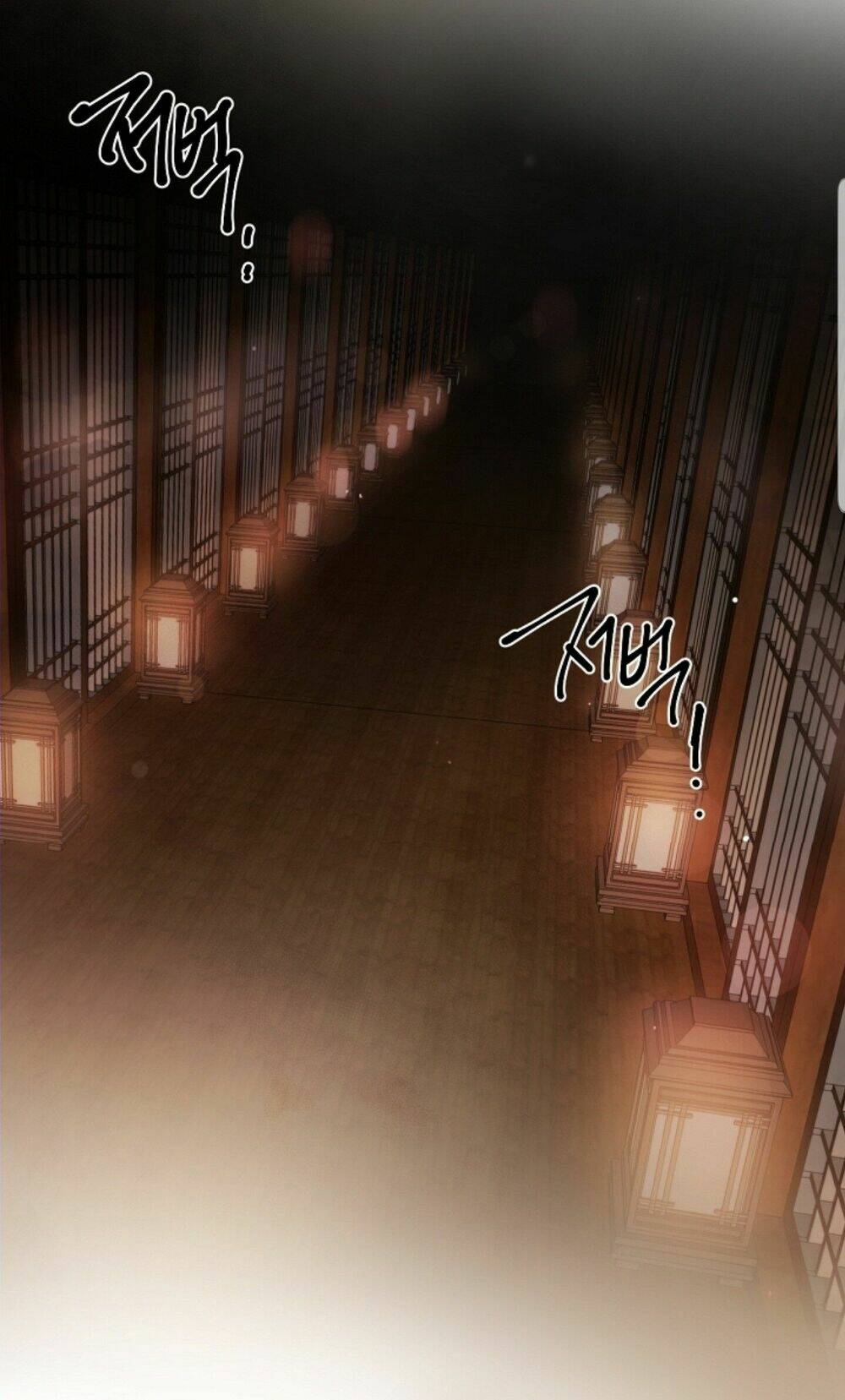 Chae Hong Sa: Chapter 40
