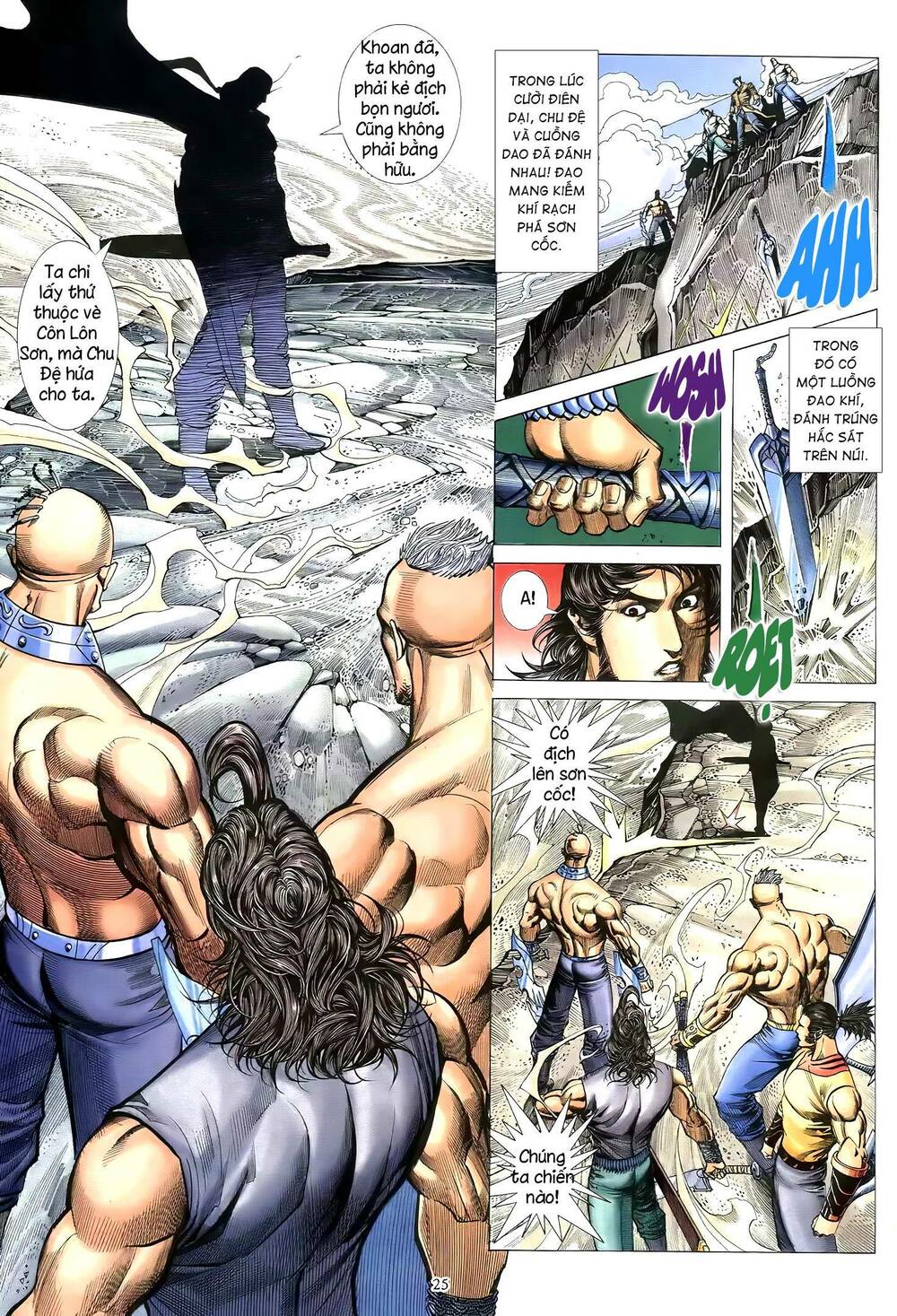 Thiên Sát Cuồng Đao: Chapter 78