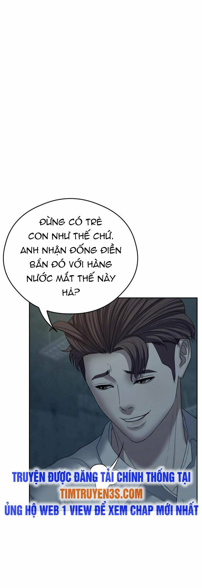 Đấu Kiếm - Công Tố Viên Lách Luật: Chapter 7