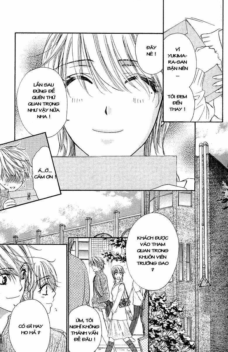 Yoru Cafe: Chapter 3