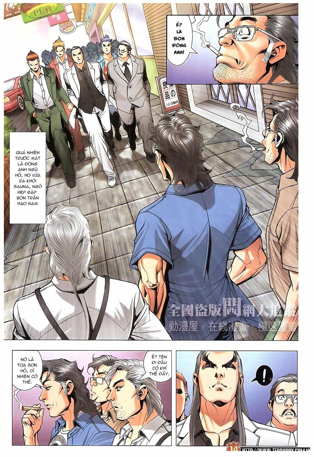 Người Trong Giang Hồ: Chapter 1828: Thanh trừ Hàn Tân Tá Đôn