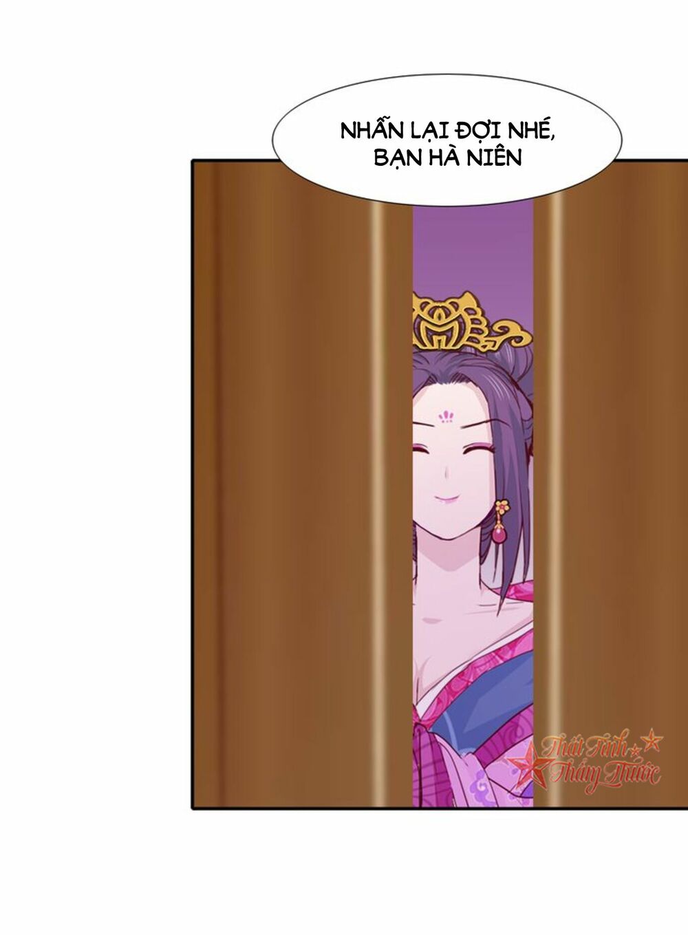 Mộng Văn Sơn Hải Kinh: Chapter 20