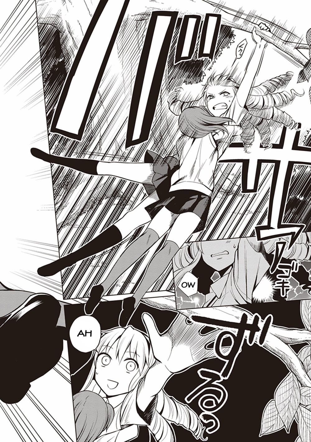 To Aru Kagaku No Railgun Gaiden: Astral Buddy: Chapter 1