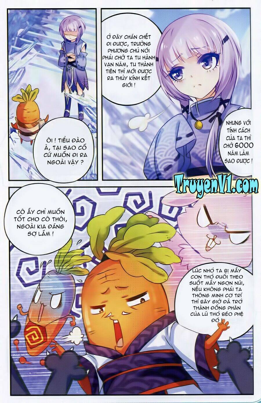 Hương Mật Trầm Trầm: Chapter 1