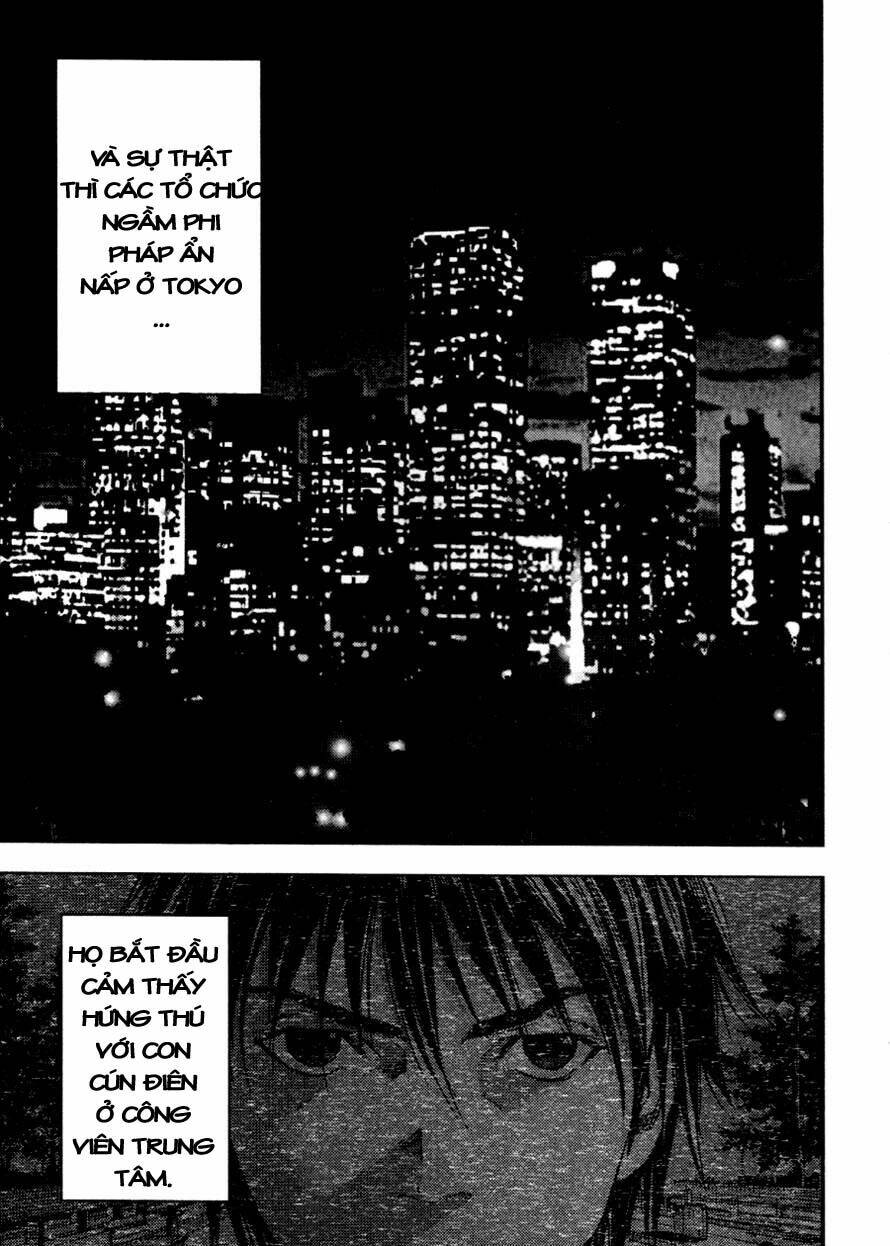 Gekiryuuchi: Chapter 12