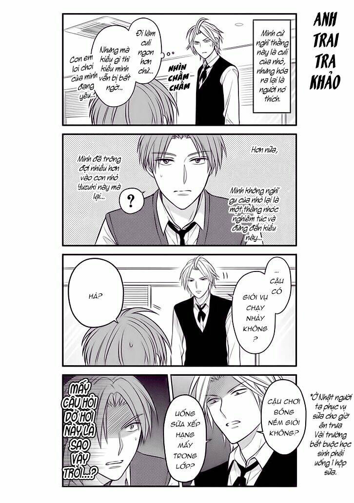 Gekkan Shojo Nozaki-Kun: Chapter 74