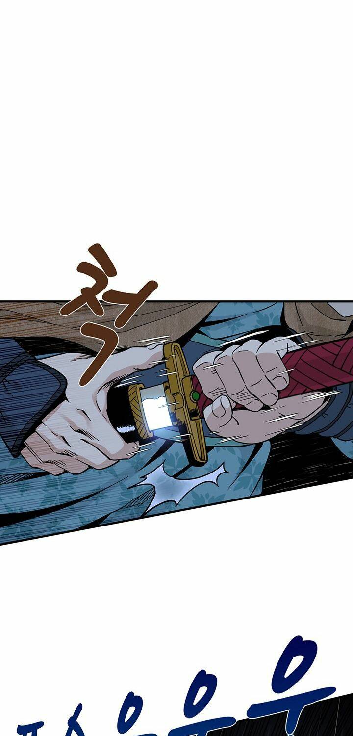 Hồi Ký Của Huyền Thoại Học Giả: Chapter 8