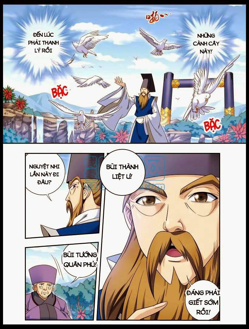 Phụng Lâm Thiên Hạ Vương Phi 13 Tuổi: Chapter 21.2