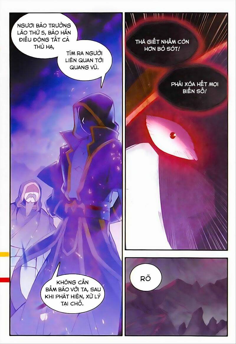 Thiện Lương Tử Thần: Chapter 110